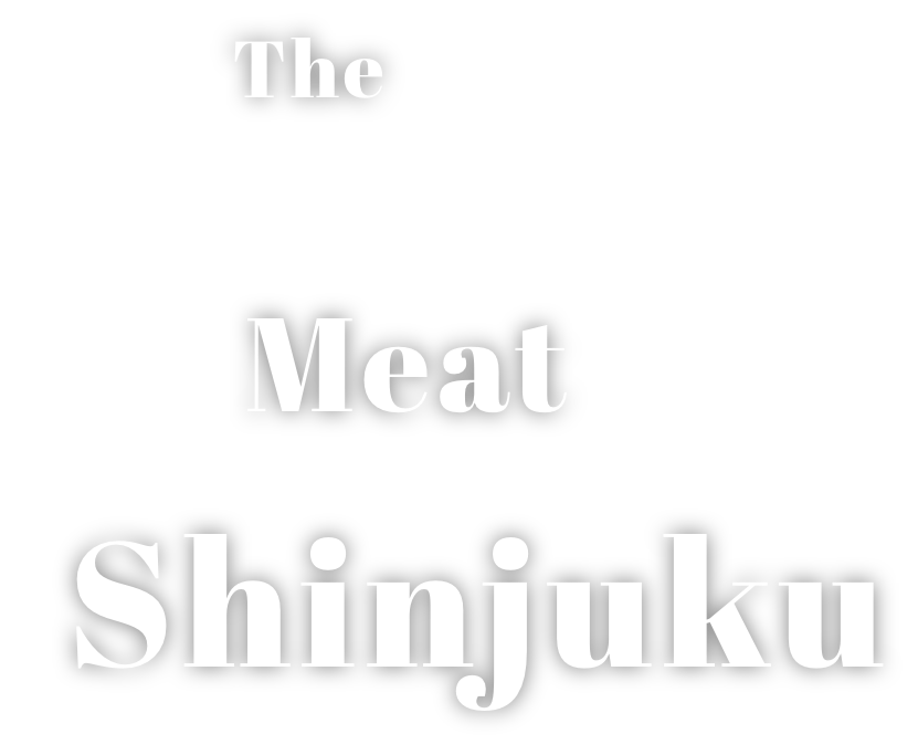 The Best Meat in Shinjuku